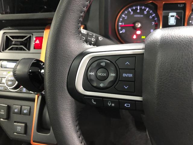 タフトＧ　走行６２５９キロ／車検整備付／クリアランスソナー一年保証・走行距離無制限　走行６２５９キロ　サイドエアバック　クリアランスソナー　オートマチックハイビーム　オートライト　ＬＥＤヘッドライト　シートヒーター（埼玉県）の中古車