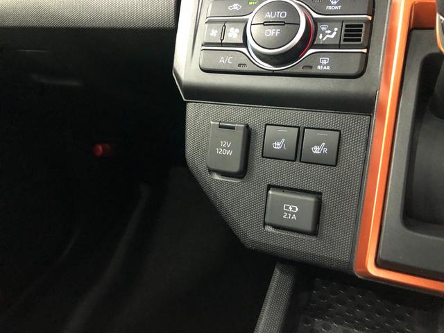 タフトＧ　走行６２５９キロ／車検整備付／クリアランスソナー一年保証・走行距離無制限　走行６２５９キロ　サイドエアバック　クリアランスソナー　オートマチックハイビーム　オートライト　ＬＥＤヘッドライト　シートヒーター（埼玉県）の中古車