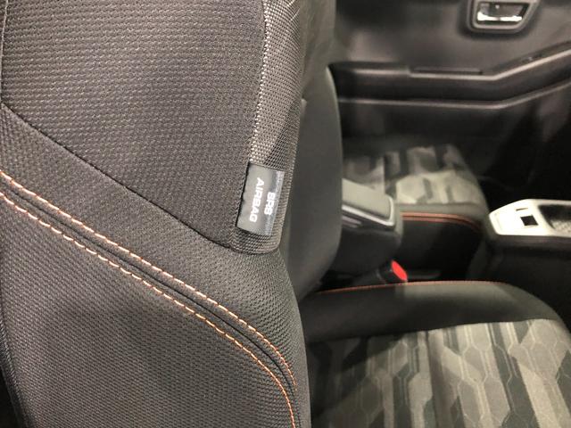 タフトＧ　走行６２５９キロ／車検整備付／クリアランスソナー一年保証・走行距離無制限　走行６２５９キロ　サイドエアバック　クリアランスソナー　オートマチックハイビーム　オートライト　ＬＥＤヘッドライト　シートヒーター（埼玉県）の中古車