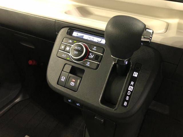 ムーヴキャンバスストライプスGターボ 走行6645キロ/ナビ/ドラレコ一年保証・走行距離無制限走行6645キロ フルセグナビ ブルートゥース バックカメラ ドラレコ ETC クリアランスソナー オートライト LEDヘッドライト シートヒーター 両側電動スライドドア(埼玉県)の中古車