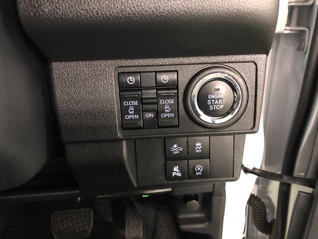 ムーヴキャンバスストライプスGターボ 走行6645キロ/ナビ/ドラレコ一年保証・走行距離無制限走行6645キロ フルセグナビ ブルートゥース バックカメラ ドラレコ ETC クリアランスソナー オートライト LEDヘッドライト シートヒーター 両側電動スライドドア(埼玉県)の中古車