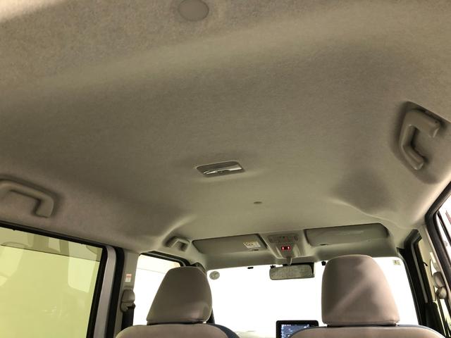 ムーヴキャンバスストライプスGターボ 走行6645キロ/ナビ/ドラレコ一年保証・走行距離無制限走行6645キロ フルセグナビ ブルートゥース バックカメラ ドラレコ ETC クリアランスソナー オートライト LEDヘッドライト シートヒーター 両側電動スライドドア(埼玉県)の中古車