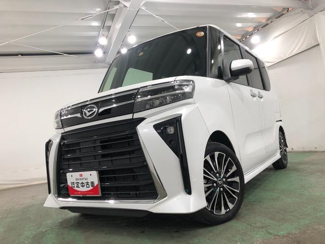 タントカスタムRS 走行84259キロ/車検整備付/シートヒーター一年保証・走行距離無制限 走行84259キロ サイドエアバック クリアランスソナー オートマチックハイビーム オートライト LEDヘッドライト ベンチシート シートヒーター 両側電動スライドドア(埼玉県)の中古車