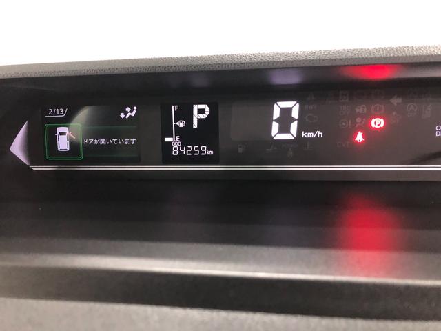 タントカスタムRS 走行84259キロ/車検整備付/シートヒーター一年保証・走行距離無制限 走行84259キロ サイドエアバック クリアランスソナー オートマチックハイビーム オートライト LEDヘッドライト ベンチシート シートヒーター 両側電動スライドドア(埼玉県)の中古車