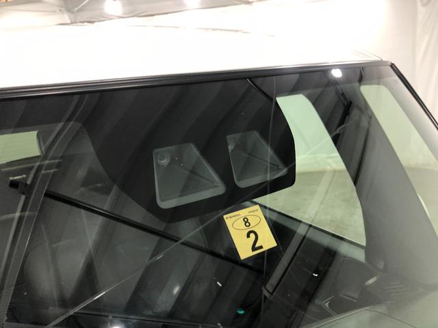 タントカスタムRS 走行84259キロ/車検整備付/シートヒーター一年保証・走行距離無制限 走行84259キロ サイドエアバック クリアランスソナー オートマチックハイビーム オートライト LEDヘッドライト ベンチシート シートヒーター 両側電動スライドドア(埼玉県)の中古車