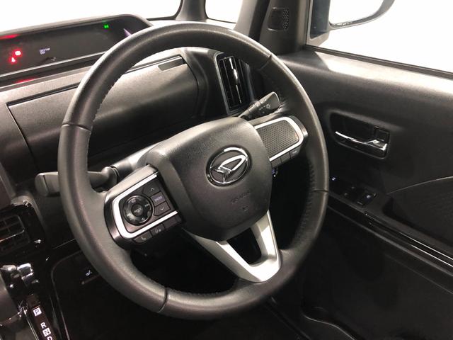 タントカスタムRS 走行84259キロ/車検整備付/シートヒーター一年保証・走行距離無制限 走行84259キロ サイドエアバック クリアランスソナー オートマチックハイビーム オートライト LEDヘッドライト ベンチシート シートヒーター 両側電動スライドドア(埼玉県)の中古車