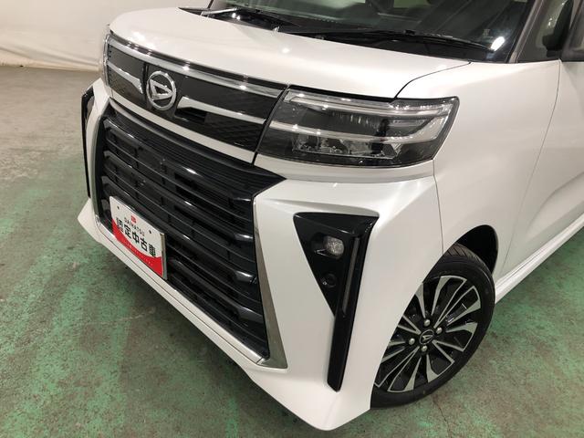 タントカスタムRS 走行84259キロ/車検整備付/シートヒーター一年保証・走行距離無制限 走行84259キロ サイドエアバック クリアランスソナー オートマチックハイビーム オートライト LEDヘッドライト ベンチシート シートヒーター 両側電動スライドドア(埼玉県)の中古車