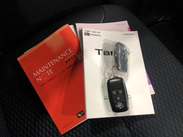 タントカスタムRS 走行84259キロ/車検整備付/シートヒーター一年保証・走行距離無制限 走行84259キロ サイドエアバック クリアランスソナー オートマチックハイビーム オートライト LEDヘッドライト ベンチシート シートヒーター 両側電動スライドドア(埼玉県)の中古車