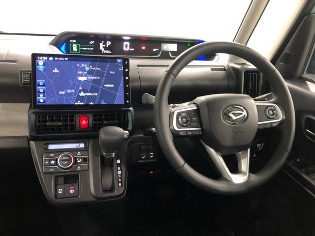 タントＸターボ　走行２３９８６キロ／ナビ／バックカメラ／ドラレコ一年保証・走行距離無制限走行２３９８６キロ　フルセグナビ　ブルートゥース　バックカメラ　ドラレコ　サイドエアバック　クリアランスソナー　オートライト　ＬＥＤヘッドライト　シートヒーター（埼玉県）の中古車