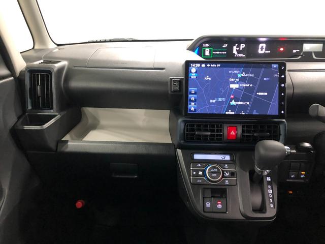 タントＸターボ　走行２３９８６キロ／ナビ／バックカメラ／ドラレコ一年保証・走行距離無制限走行２３９８６キロ　フルセグナビ　ブルートゥース　バックカメラ　ドラレコ　サイドエアバック　クリアランスソナー　オートライト　ＬＥＤヘッドライト　シートヒーター（埼玉県）の中古車