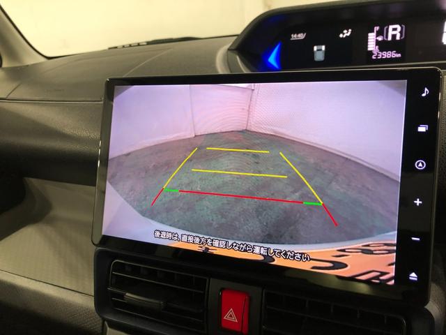 タントＸターボ　走行２３９８６キロ／ナビ／バックカメラ／ドラレコ一年保証・走行距離無制限走行２３９８６キロ　フルセグナビ　ブルートゥース　バックカメラ　ドラレコ　サイドエアバック　クリアランスソナー　オートライト　ＬＥＤヘッドライト　シートヒーター（埼玉県）の中古車