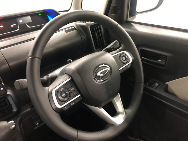 タントＸターボ　走行２３９８６キロ／ナビ／バックカメラ／ドラレコ一年保証・走行距離無制限走行２３９８６キロ　フルセグナビ　ブルートゥース　バックカメラ　ドラレコ　サイドエアバック　クリアランスソナー　オートライト　ＬＥＤヘッドライト　シートヒーター（埼玉県）の中古車