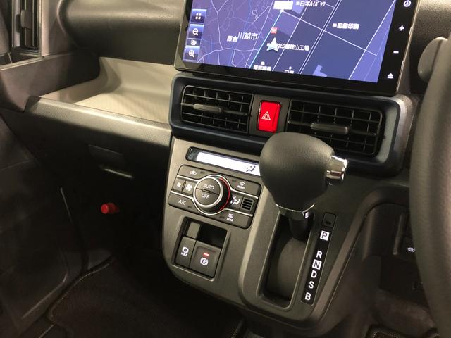 タントＸターボ　走行２３９８６キロ／ナビ／バックカメラ／ドラレコ一年保証・走行距離無制限走行２３９８６キロ　フルセグナビ　ブルートゥース　バックカメラ　ドラレコ　サイドエアバック　クリアランスソナー　オートライト　ＬＥＤヘッドライト　シートヒーター（埼玉県）の中古車