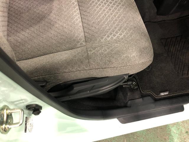 タントＸターボ　走行２３９８６キロ／ナビ／バックカメラ／ドラレコ一年保証・走行距離無制限走行２３９８６キロ　フルセグナビ　ブルートゥース　バックカメラ　ドラレコ　サイドエアバック　クリアランスソナー　オートライト　ＬＥＤヘッドライト　シートヒーター（埼玉県）の中古車