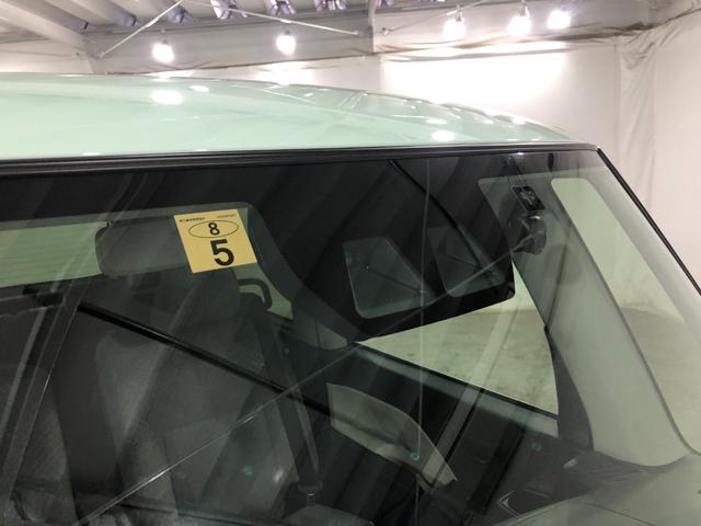 タントＸターボ　走行２３９８６キロ／ナビ／バックカメラ／ドラレコ一年保証・走行距離無制限走行２３９８６キロ　フルセグナビ　ブルートゥース　バックカメラ　ドラレコ　サイドエアバック　クリアランスソナー　オートライト　ＬＥＤヘッドライト　シートヒーター（埼玉県）の中古車