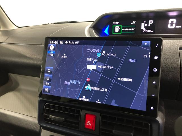 タントＸターボ　走行２３９８６キロ／ナビ／バックカメラ／ドラレコ一年保証・走行距離無制限走行２３９８６キロ　フルセグナビ　ブルートゥース　バックカメラ　ドラレコ　サイドエアバック　クリアランスソナー　オートライト　ＬＥＤヘッドライト　シートヒーター（埼玉県）の中古車