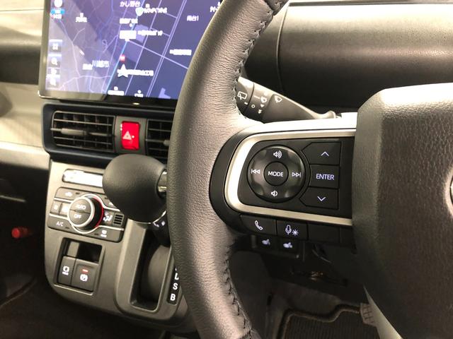 タントＸターボ　走行２３９８６キロ／ナビ／バックカメラ／ドラレコ一年保証・走行距離無制限走行２３９８６キロ　フルセグナビ　ブルートゥース　バックカメラ　ドラレコ　サイドエアバック　クリアランスソナー　オートライト　ＬＥＤヘッドライト　シートヒーター（埼玉県）の中古車