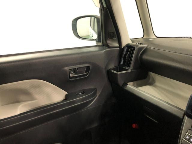 タントＸターボ　走行２３９８６キロ／ナビ／バックカメラ／ドラレコ一年保証・走行距離無制限走行２３９８６キロ　フルセグナビ　ブルートゥース　バックカメラ　ドラレコ　サイドエアバック　クリアランスソナー　オートライト　ＬＥＤヘッドライト　シートヒーター（埼玉県）の中古車