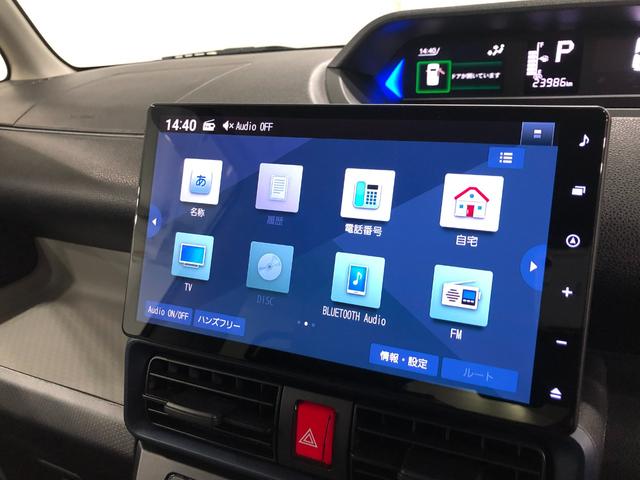 タントＸターボ　走行２３９８６キロ／ナビ／バックカメラ／ドラレコ一年保証・走行距離無制限走行２３９８６キロ　フルセグナビ　ブルートゥース　バックカメラ　ドラレコ　サイドエアバック　クリアランスソナー　オートライト　ＬＥＤヘッドライト　シートヒーター（埼玉県）の中古車
