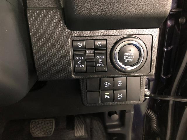 タントカスタムＸ　走行２９７６キロ／シートヒーター／オートライト一年保証・走行距離無制限　走行２９７６キロ　サイドエアバック　クリアランスソナー　オートマチックハイビーム　オートライト　ＬＥＤヘッドライト　ベンチシート　シートヒーター　両側電動スライドドア（埼玉県）の中古車