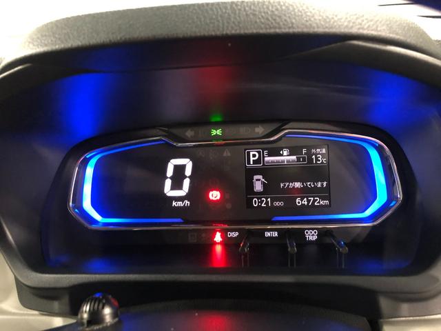 ミライースX・リミテッドSA3 リースUP ナビ ドラレコ Bカメラ純正フルセグナビ バックカメラ ドラレコ ブルートゥース 純正マット オートライト LEDヘッドランプ アイドリングストップ キーレス 電動格納式ドアミラー 1年保証距離無制限 走行距離6472キロ(埼玉県)の中古車