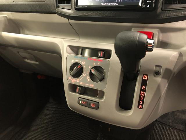 ミライースX・リミテッドSA3 リースUP ナビ ドラレコ Bカメラ純正フルセグナビ バックカメラ ドラレコ ブルートゥース 純正マット オートライト LEDヘッドランプ アイドリングストップ キーレス 電動格納式ドアミラー 1年保証距離無制限 走行距離6472キロ(埼玉県)の中古車