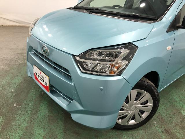 ミライースX・リミテッドSA3 リースUP ナビ ドラレコ Bカメラ純正フルセグナビ バックカメラ ドラレコ ブルートゥース 純正マット オートライト LEDヘッドランプ アイドリングストップ キーレス 電動格納式ドアミラー 1年保証距離無制限 走行距離6472キロ(埼玉県)の中古車