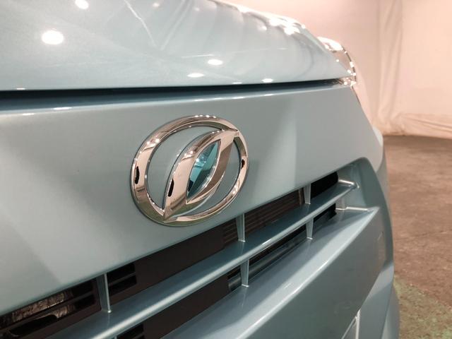 ミライースX・リミテッドSA3 リースUP ナビ ドラレコ Bカメラ純正フルセグナビ バックカメラ ドラレコ ブルートゥース 純正マット オートライト LEDヘッドランプ アイドリングストップ キーレス 電動格納式ドアミラー 1年保証距離無制限 走行距離6472キロ(埼玉県)の中古車