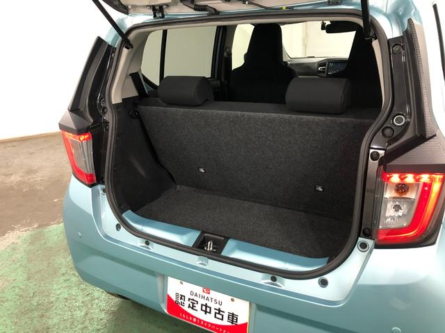 ミライースX・リミテッドSA3 リースUP ナビ ドラレコ Bカメラ純正フルセグナビ バックカメラ ドラレコ ブルートゥース 純正マット オートライト LEDヘッドランプ アイドリングストップ キーレス 電動格納式ドアミラー 1年保証距離無制限 走行距離6472キロ(埼玉県)の中古車