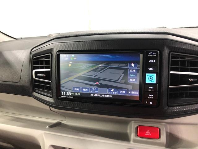 ミライースX・リミテッドSA3 リースUP ナビ ドラレコ Bカメラ純正フルセグナビ バックカメラ ドラレコ ブルートゥース 純正マット オートライト LEDヘッドランプ アイドリングストップ キーレス 電動格納式ドアミラー 1年保証距離無制限 走行距離6472キロ(埼玉県)の中古車