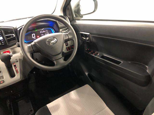 ミライースX・リミテッドSA3 リースUP ナビ ドラレコ Bカメラ純正フルセグナビ バックカメラ ドラレコ ブルートゥース 純正マット オートライト LEDヘッドランプ アイドリングストップ キーレス 電動格納式ドアミラー 1年保証距離無制限 走行距離6472キロ(埼玉県)の中古車