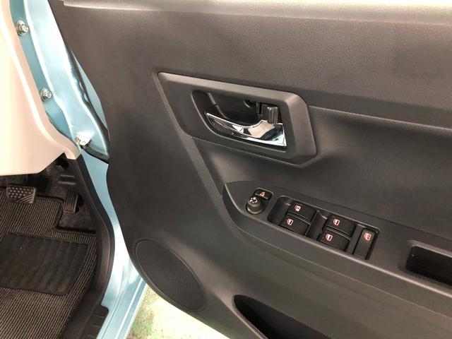 ミライースX・リミテッドSA3 リースUP ナビ ドラレコ Bカメラ純正フルセグナビ バックカメラ ドラレコ ブルートゥース 純正マット オートライト LEDヘッドランプ アイドリングストップ キーレス 電動格納式ドアミラー 1年保証距離無制限 走行距離6472キロ(埼玉県)の中古車