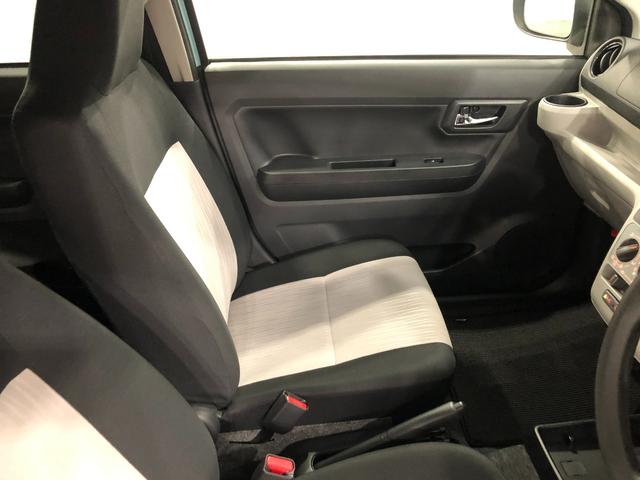 ミライースX・リミテッドSA3 リースUP ナビ ドラレコ Bカメラ純正フルセグナビ バックカメラ ドラレコ ブルートゥース 純正マット オートライト LEDヘッドランプ アイドリングストップ キーレス 電動格納式ドアミラー 1年保証距離無制限 走行距離6472キロ(埼玉県)の中古車