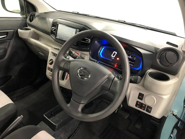 ミライースX・リミテッドSA3 リースUP ナビ ドラレコ Bカメラ純正フルセグナビ バックカメラ ドラレコ ブルートゥース 純正マット オートライト LEDヘッドランプ アイドリングストップ キーレス 電動格納式ドアミラー 1年保証距離無制限 走行距離6472キロ(埼玉県)の中古車