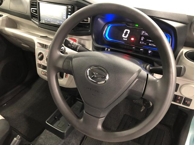 ミライースX・リミテッドSA3 リースUP ナビ ドラレコ Bカメラ純正フルセグナビ バックカメラ ドラレコ ブルートゥース 純正マット オートライト LEDヘッドランプ アイドリングストップ キーレス 電動格納式ドアミラー 1年保証距離無制限 走行距離6472キロ(埼玉県)の中古車