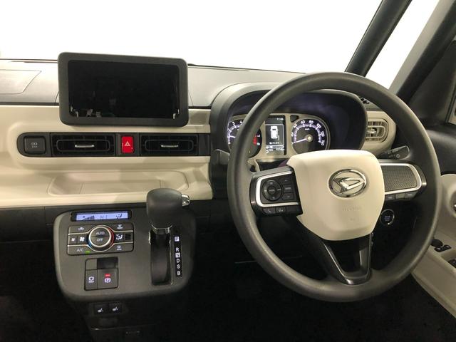 ムーヴキャンバスストライプスG 走行9314キロ/シートヒーター/純正マット1年保証距離無制限 走行距離9314キロ 純正マット サイドエアバッグ LEDヘッドランプ アイドリングストップ シートヒーター 両側電動スライドドア オート格納式ドアミラー 電動パーキングブレーキ(埼玉県)の中古車