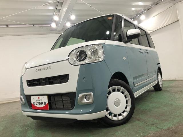 ムーヴキャンバスストライプスG 走行9314キロ/シートヒーター/純正マット1年保証距離無制限 走行距離9314キロ 純正マット サイドエアバッグ LEDヘッドランプ アイドリングストップ シートヒーター 両側電動スライドドア オート格納式ドアミラー 電動パーキングブレーキ(埼玉県)の中古車