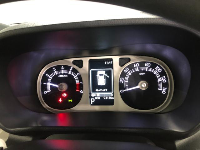 ムーヴキャンバスストライプスG 走行9314キロ/シートヒーター/純正マット1年保証距離無制限 走行距離9314キロ 純正マット サイドエアバッグ LEDヘッドランプ アイドリングストップ シートヒーター 両側電動スライドドア オート格納式ドアミラー 電動パーキングブレーキ(埼玉県)の中古車