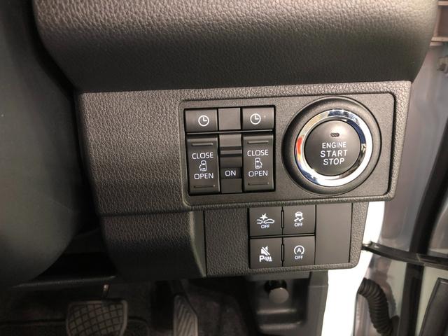 ムーヴキャンバスストライプスG 走行9314キロ/シートヒーター/純正マット1年保証距離無制限 走行距離9314キロ 純正マット サイドエアバッグ LEDヘッドランプ アイドリングストップ シートヒーター 両側電動スライドドア オート格納式ドアミラー 電動パーキングブレーキ(埼玉県)の中古車