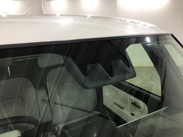 ムーヴキャンバスストライプスG 走行9314キロ/シートヒーター/純正マット1年保証距離無制限 走行距離9314キロ 純正マット サイドエアバッグ LEDヘッドランプ アイドリングストップ シートヒーター 両側電動スライドドア オート格納式ドアミラー 電動パーキングブレーキ(埼玉県)の中古車