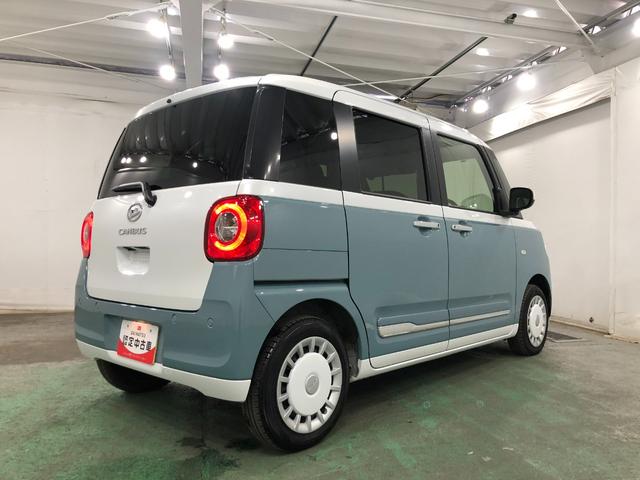 ムーヴキャンバスストライプスG 走行9314キロ/シートヒーター/純正マット1年保証距離無制限 走行距離9314キロ 純正マット サイドエアバッグ LEDヘッドランプ アイドリングストップ シートヒーター 両側電動スライドドア オート格納式ドアミラー 電動パーキングブレーキ(埼玉県)の中古車