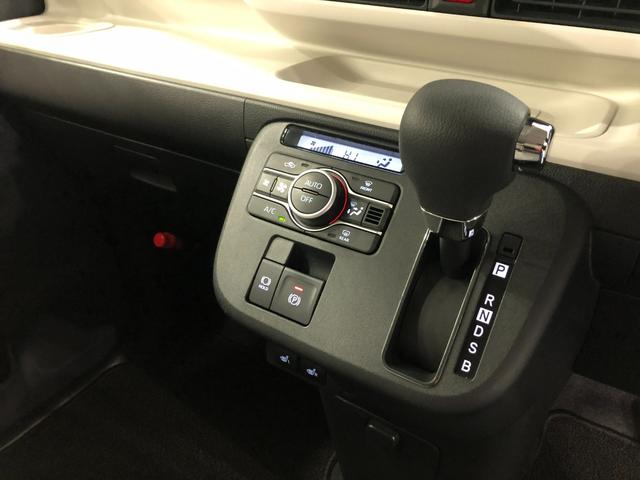 ムーヴキャンバスストライプスG 走行9314キロ/シートヒーター/純正マット1年保証距離無制限 走行距離9314キロ 純正マット サイドエアバッグ LEDヘッドランプ アイドリングストップ シートヒーター 両側電動スライドドア オート格納式ドアミラー 電動パーキングブレーキ(埼玉県)の中古車