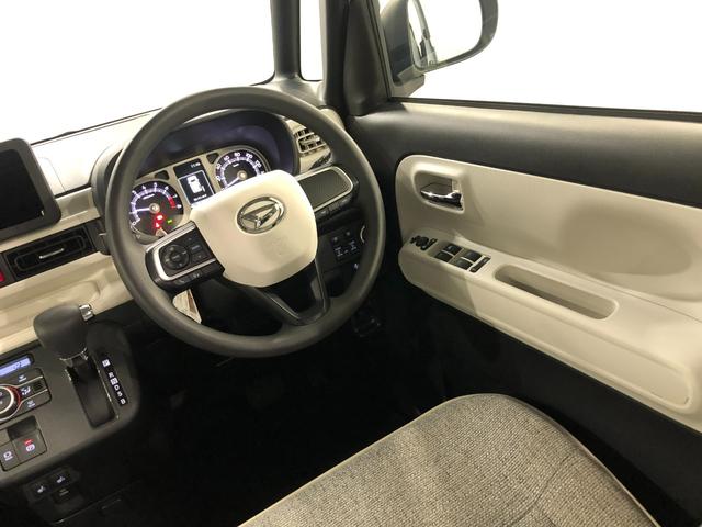 ムーヴキャンバスストライプスG 走行9314キロ/シートヒーター/純正マット1年保証距離無制限 走行距離9314キロ 純正マット サイドエアバッグ LEDヘッドランプ アイドリングストップ シートヒーター 両側電動スライドドア オート格納式ドアミラー 電動パーキングブレーキ(埼玉県)の中古車