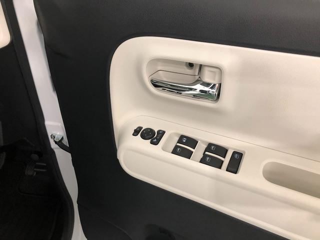 ムーヴキャンバスストライプスG 走行9314キロ/シートヒーター/純正マット1年保証距離無制限 走行距離9314キロ 純正マット サイドエアバッグ LEDヘッドランプ アイドリングストップ シートヒーター 両側電動スライドドア オート格納式ドアミラー 電動パーキングブレーキ(埼玉県)の中古車