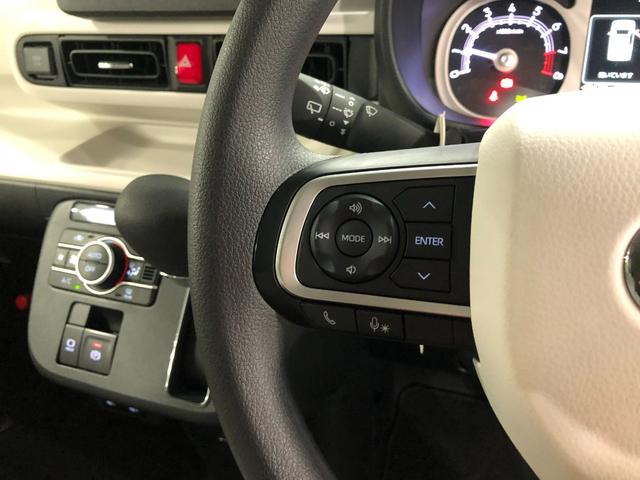 ムーヴキャンバスストライプスG 走行9314キロ/シートヒーター/純正マット1年保証距離無制限 走行距離9314キロ 純正マット サイドエアバッグ LEDヘッドランプ アイドリングストップ シートヒーター 両側電動スライドドア オート格納式ドアミラー 電動パーキングブレーキ(埼玉県)の中古車