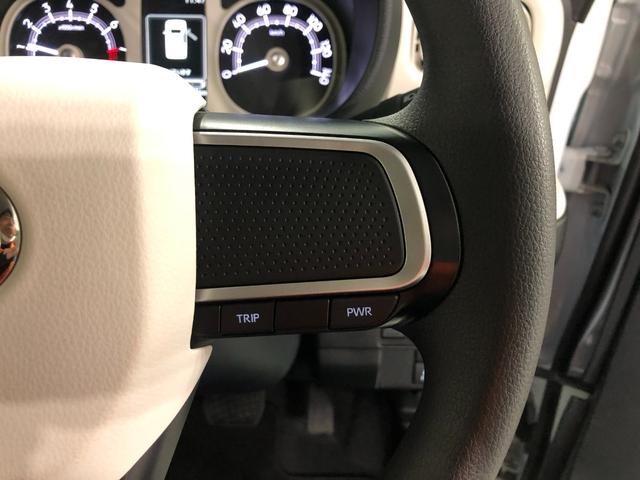 ムーヴキャンバスストライプスG 走行9314キロ/シートヒーター/純正マット1年保証距離無制限 走行距離9314キロ 純正マット サイドエアバッグ LEDヘッドランプ アイドリングストップ シートヒーター 両側電動スライドドア オート格納式ドアミラー 電動パーキングブレーキ(埼玉県)の中古車