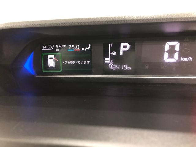 タントカスタムＲＳ　走行４８４１９キロ／シートヒーター／純正マット１年保証距離無制限　走行距離４８４１９キロ　純正マット　サイドエアバッグ　ＬＥＤヘッドランプ　アイドリングストップ　シートヒーター　両側電動スライドドア　プッシュボタンスタート　オート格納式ドアミラー（埼玉県）の中古車