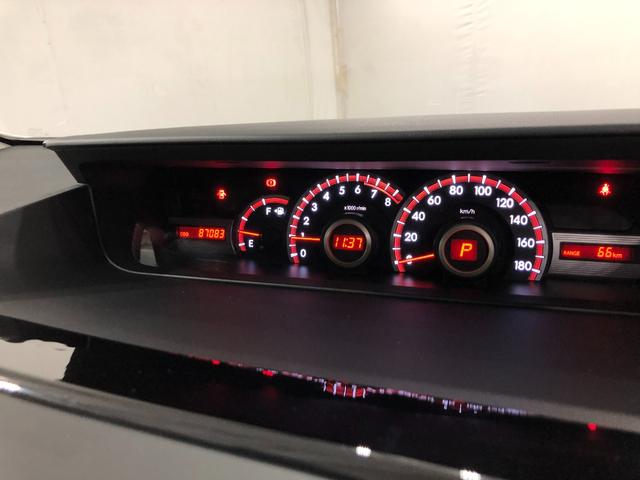 ノアＳｉ　Ｇ’ｓバージョンＥＤＧＥ　走行８７０８３キロ／ナビ１年保証距離無制限　走行距離８７０８３キロ　ワンセグナビ　バックカメラ　ドラレコ　後席モニター　純正マット　助手席エアバッグ　ＨＩＤヘッドランプ　両側電動スライドドア　電動格納式ドアミラー（埼玉県）の中古車