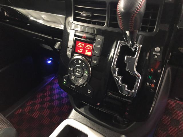 ノアＳｉ　Ｇ’ｓバージョンＥＤＧＥ　走行８７０８３キロ／ナビ１年保証距離無制限　走行距離８７０８３キロ　ワンセグナビ　バックカメラ　ドラレコ　後席モニター　純正マット　助手席エアバッグ　ＨＩＤヘッドランプ　両側電動スライドドア　電動格納式ドアミラー（埼玉県）の中古車