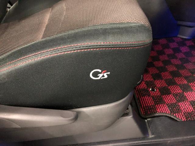 ノアＳｉ　Ｇ’ｓバージョンＥＤＧＥ　走行８７０８３キロ／ナビ１年保証距離無制限　走行距離８７０８３キロ　ワンセグナビ　バックカメラ　ドラレコ　後席モニター　純正マット　助手席エアバッグ　ＨＩＤヘッドランプ　両側電動スライドドア　電動格納式ドアミラー（埼玉県）の中古車